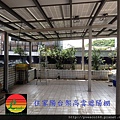 太陽能發電|太陽能熱水器|鍋爐替代能源|工業用熱泵|領航節能科技  資料整理