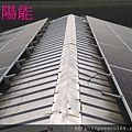 太陽能發電系統