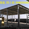 太陽能發電系統彰化和美-下層