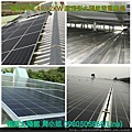 太陽能發電系統4合1-雲林虎尾49
