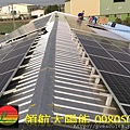 太陽能商機賣電方案  用屋頂賺電費 太陽能退休金