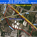 嚴重地層下陷地區內不利農業經營得設置綠能設施之農業用地範圍