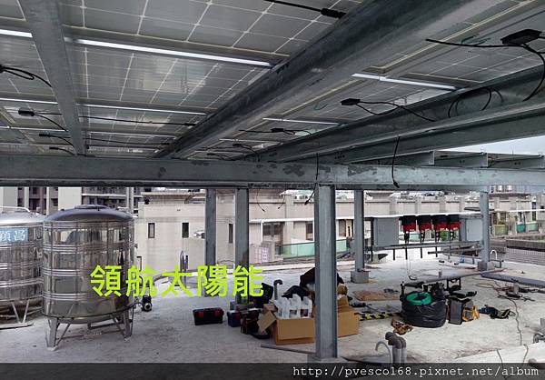 太陽能電廠投資 太陽能屋頂設計 太陽能光電系統 陽光工廠 屋頂租賃 承租合法閒置屋頂 (15).jpg