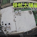 太陽能電廠投資 太陽能屋頂設計 太陽能光電系統 陽光工廠 屋頂租賃 承租合法閒置屋頂 (60).jpg