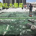 太陽能電廠投資 太陽能屋頂設計 太陽能光電系統 陽光工廠 屋頂租賃 承租合法閒置屋頂 (66).jpg