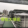 太陽能電廠投資 太陽能屋頂設計 太陽能光電系統 陽光工廠 屋頂租賃 承租合法閒置屋頂 (113).jpg