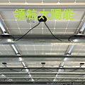 太陽能電廠投資 太陽能屋頂設計 太陽能光電系統 陽光工廠 屋頂租賃 承租合法閒置屋頂 (151).jpg