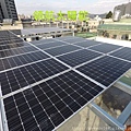 太陽能電廠投資 太陽能屋頂設計 太陽能光電系統 陽光工廠 屋頂租賃 承租合法閒置屋頂 (174).jpg