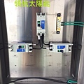 太陽能電廠投資 太陽能屋頂設計 太陽能光電系統 陽光工廠 屋頂租賃 承租合法閒置屋頂 (204).jpg