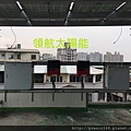 太陽能電廠投資 太陽能屋頂設計 太陽能光電系統 陽光工廠 屋頂租賃 承租合法閒置屋頂 (206).jpg