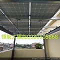 新北市太陽能發電 桃園市太陽能發電 新竹市太陽能發電 苗栗縣太陽能發電 台中市太陽能發電 南投縣太陽能發電 彰化縣太陽能發電 雲林縣太陽能發電 嘉義縣太陽能發電 台南市太陽能發電 高雄市太陽能發電 屏東縣太陽能發電 (33).jpg