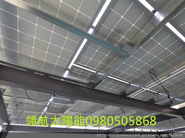 新北市太陽能發電 桃園市太陽能發電 新竹市太陽能發電 苗栗縣太陽能發電 台中市太陽能發電 南投縣太陽能發電 彰化縣太陽能發電 雲林縣太陽能發電 嘉義縣太陽能發電 台南市太陽能發電 高雄市太陽能發電 屏東縣太陽能發電 (38).jpg