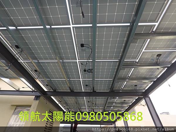 新北市太陽能發電 桃園市太陽能發電 新竹市太陽能發電 苗栗縣太陽能發電 台中市太陽能發電 南投縣太陽能發電 彰化縣太陽能發電 雲林縣太陽能發電 嘉義縣太陽能發電 台南市太陽能發電 高雄市太陽能發電 屏東縣太陽能發電 (50).jpg