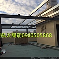 新北市太陽能發電 桃園市太陽能發電 新竹市太陽能發電 苗栗縣太陽能發電 台中市太陽能發電 南投縣太陽能發電 彰化縣太陽能發電 雲林縣太陽能發電 嘉義縣太陽能發電 台南市太陽能發電 高雄市太陽能發電 屏東縣太陽能發電 (83).jpg