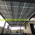 新北市太陽能發電 桃園市太陽能發電 新竹市太陽能發電 苗栗縣太陽能發電 台中市太陽能發電 南投縣太陽能發電 彰化縣太陽能發電 雲林縣太陽能發電 嘉義縣太陽能發電 台南市太陽能發電 高雄市太陽能發電 屏東縣太陽能發電 (130).jpg