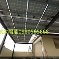 新北市太陽能發電 桃園市太陽能發電 新竹市太陽能發電 苗栗縣太陽能發電 台中市太陽能發電 南投縣太陽能發電 彰化縣太陽能發電 雲林縣太陽能發電 嘉義縣太陽能發電 台南市太陽能發電 高雄市太陽能發電 屏東縣太陽能發電 (131).jpg