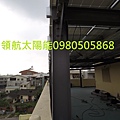 新北市太陽能發電 桃園市太陽能發電 新竹市太陽能發電 苗栗縣太陽能發電 台中市太陽能發電 南投縣太陽能發電 彰化縣太陽能發電 雲林縣太陽能發電 嘉義縣太陽能發電 台南市太陽能發電 高雄市太陽能發電 屏東縣太陽能發電 (129).jpg