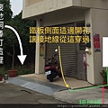 賣電電表箱 台電併聯點 接地銅棒施作 (3).jpg