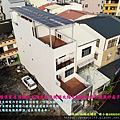 台南新化太陽光電系統 台南太陽光電 新化太陽光電遮陽棚 太陽能投資 屋頂隔熱 綠能屋頂 陽光屋頂.png