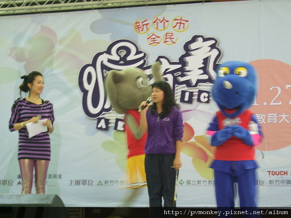 DSCF2530.JPG