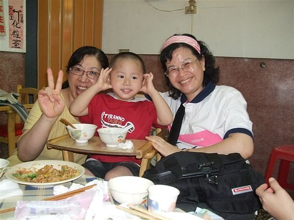 DSCF1014.JPG