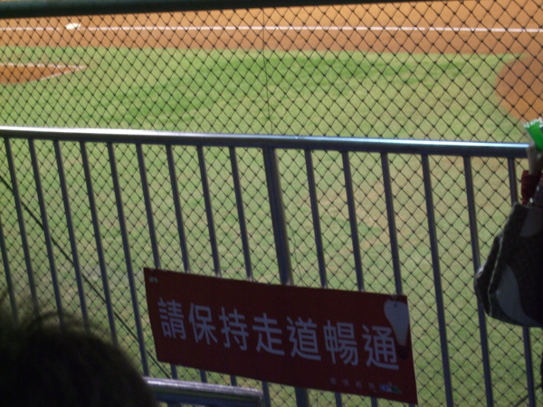 DSCF0417.JPG