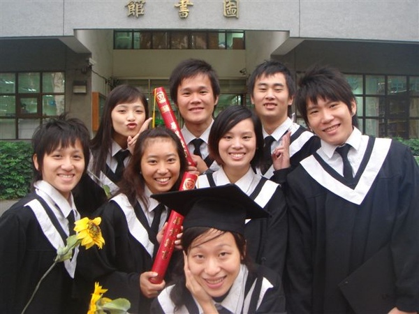 DSC05225.JPG