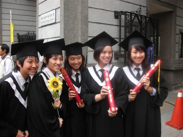 DSCN5122.JPG