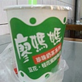DSCF2810.JPG