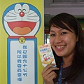 DSCF2820.JPG