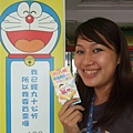 DSCF2821.JPG