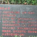 DSCF2852.JPG