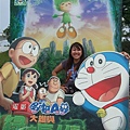 DSCF2864.JPG