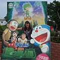 DSCF2865.JPG