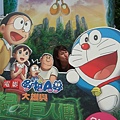 DSCF2866.JPG