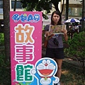 DSCF2871.JPG