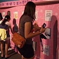 DSCF2874.JPG