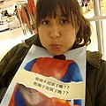DSC01196.JPG