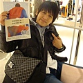 DSC01198.JPG