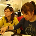 DSC01236.JPG
