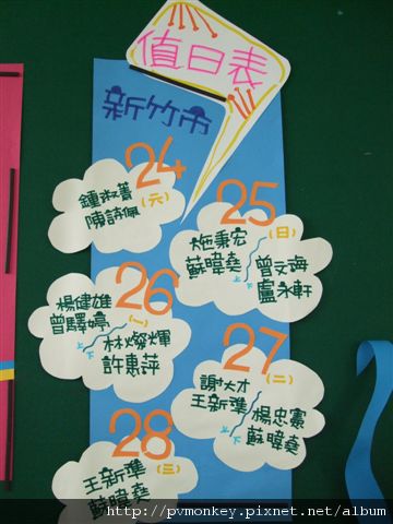 DSCF8546.JPG