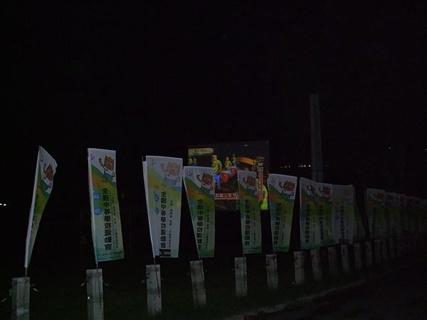 DSCF8618.JPG