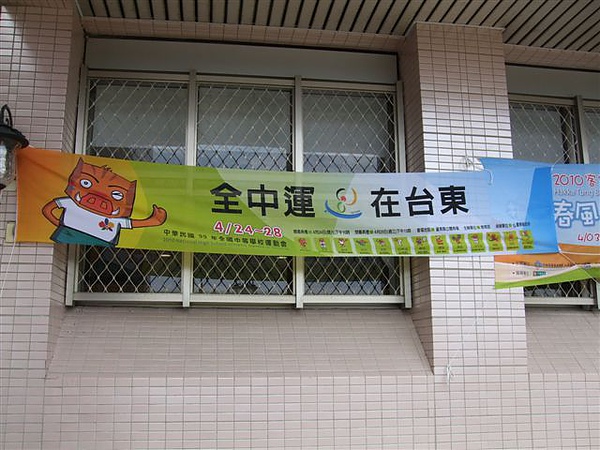 DSCF8663.JPG