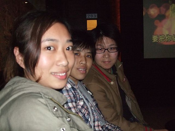 DSCF3923.JPG