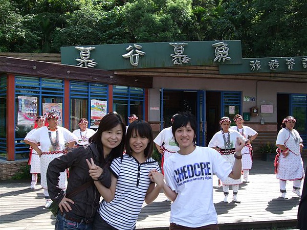 DSCF0390.JPG
