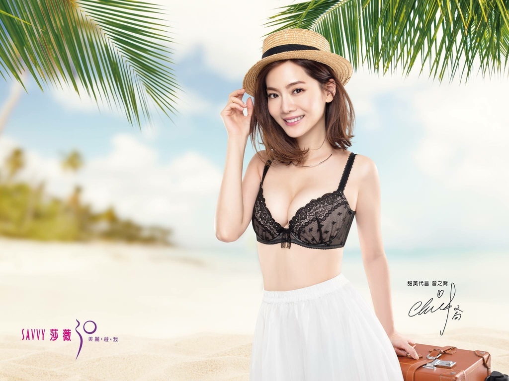 好愛現 美麗遊我 (夜幕黑)-1.jpg