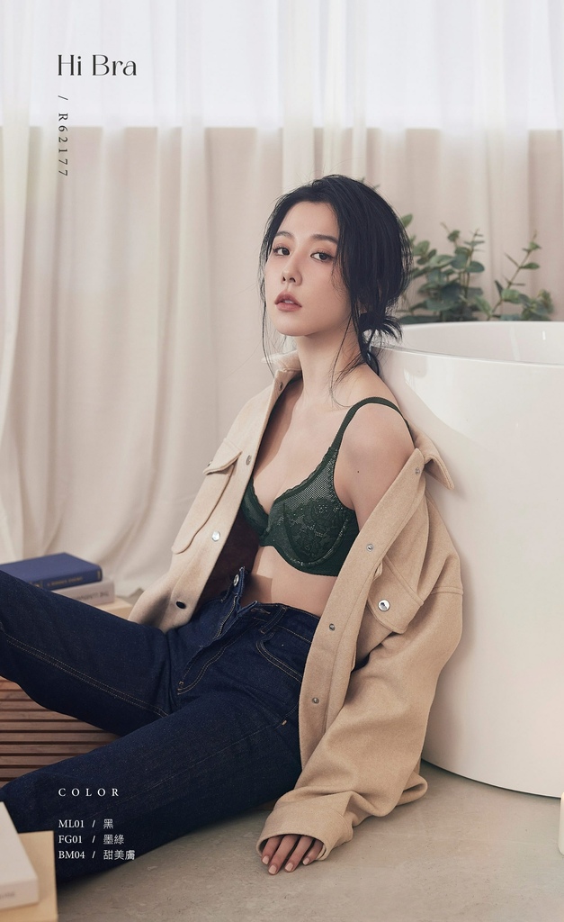 【2023AW】Hibra大波內衣 (墨綠)-6.jpg