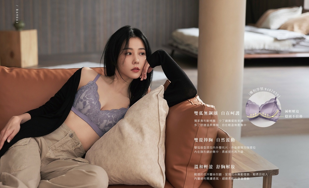 【2023AW】無鋼圈紓壓內衣(絲綢紫)-5.jpg