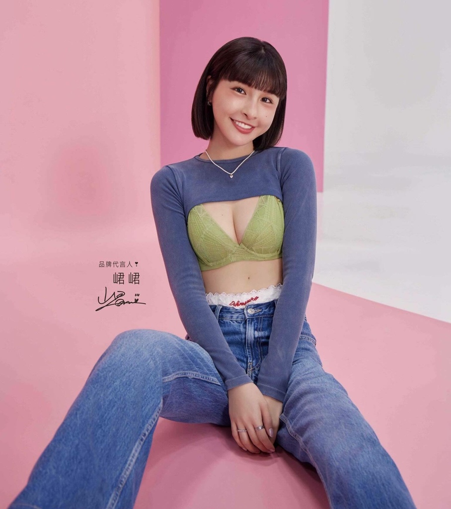 【2024AW】啵提 集中穩定軟棉圈內衣(琉璃綠)-9.jpg