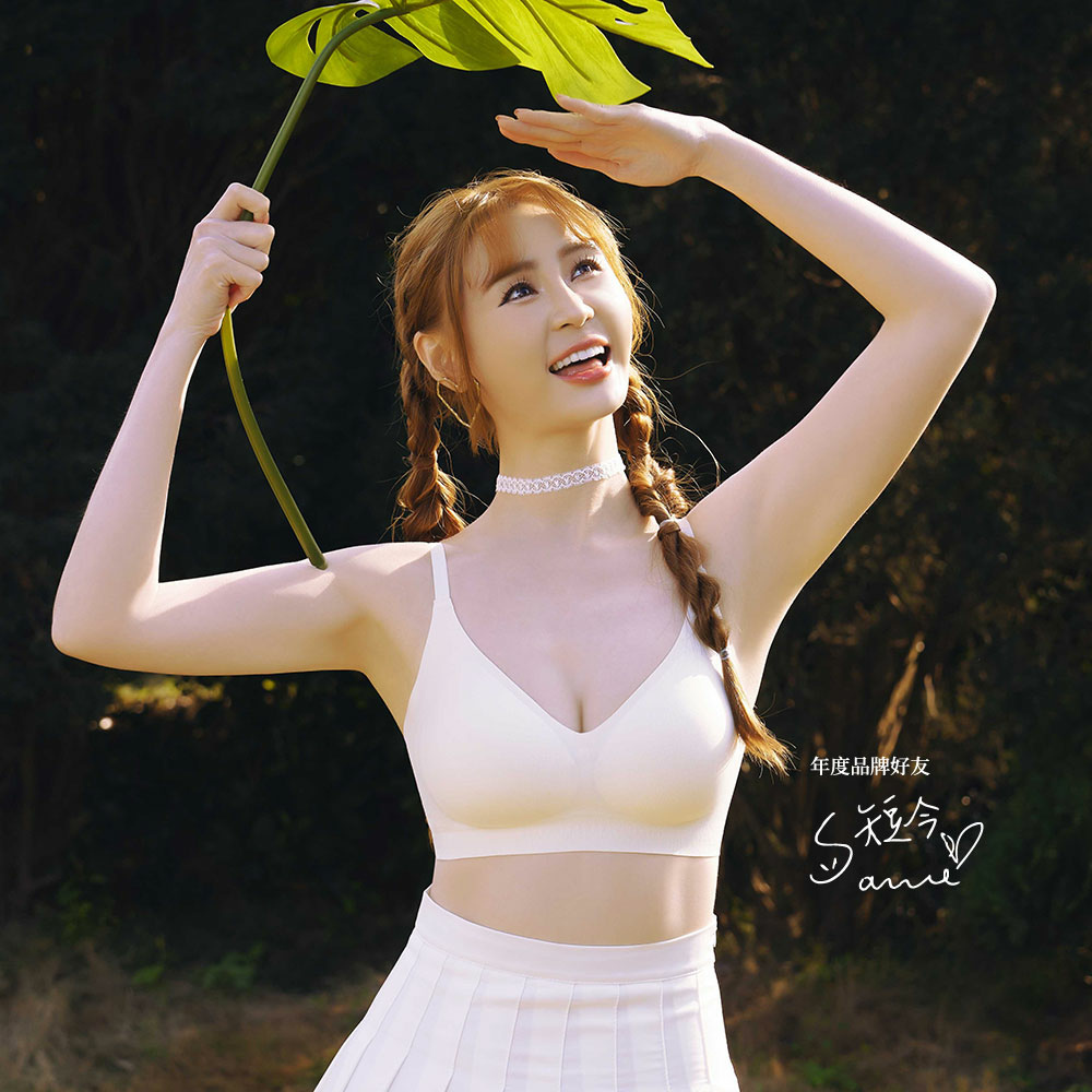 [Banana Pie] IN ZERO冰紗涼感內衣-白桃優格冰-01.jpg